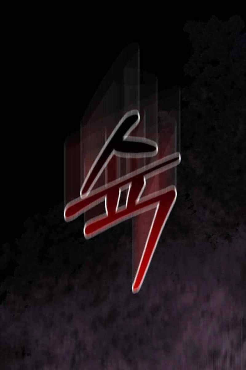 Sống Sót Trong Trò Chơi Với Tư Cách Là Một Cuồng Nhân Chapter 50 trang 114