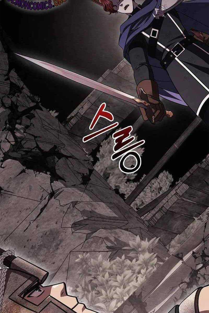 Sống Sót Trong Trò Chơi Với Tư Cách Là Một Cuồng Nhân Chapter 50 trang 163