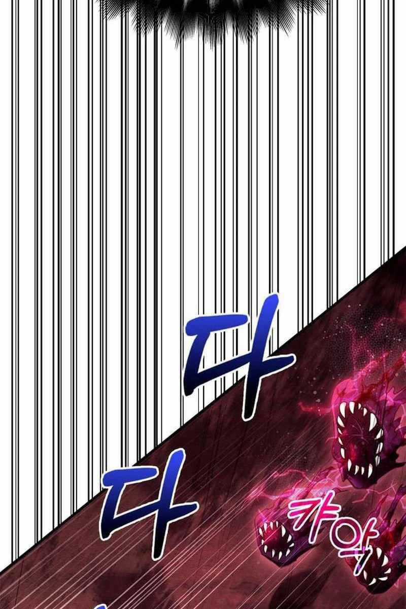 Sống Sót Trong Trò Chơi Với Tư Cách Là Một Cuồng Nhân Chapter 50 trang 89