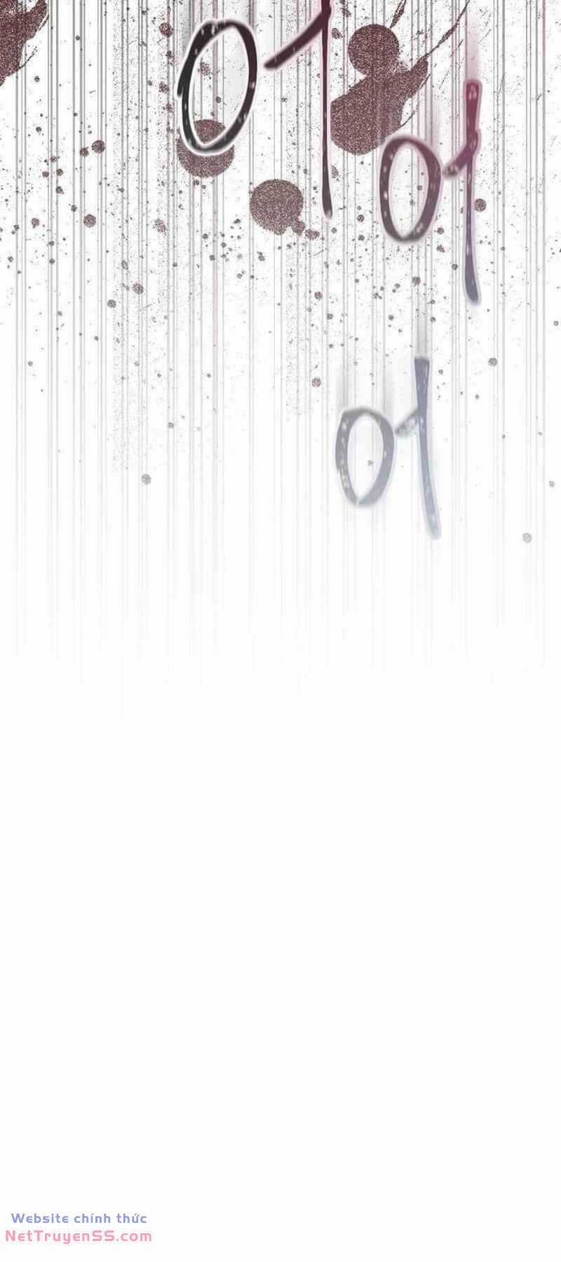 Sống Sót Trong Trò Chơi Với Tư Cách Là Một Cuồng Nhân Chapter 52 trang 58