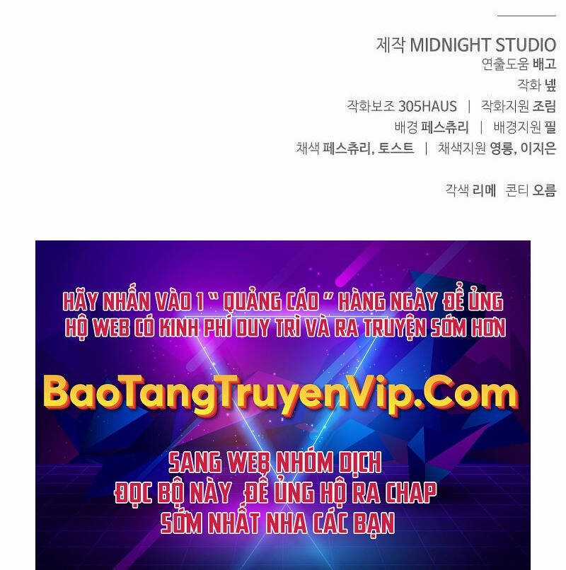 Sống Sót Trong Trò Chơi Với Tư Cách Là Một Cuồng Nhân Chapter 57 trang 140