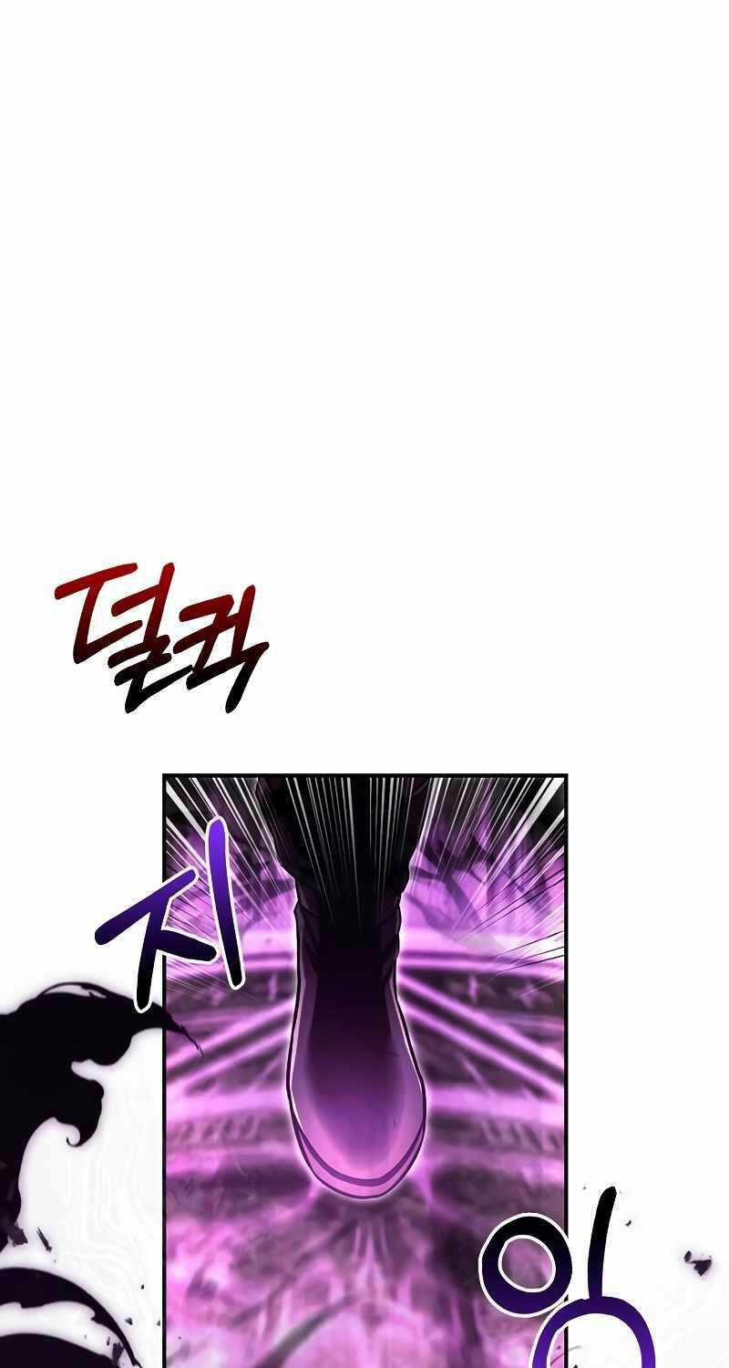 Sống Sót Trong Trò Chơi Với Tư Cách Là Một Cuồng Nhân Chapter 58 trang 1