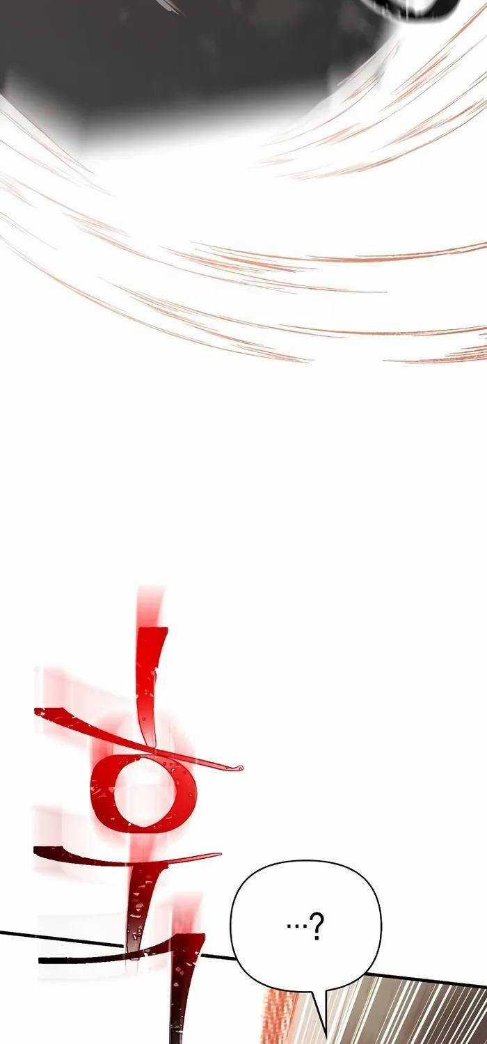 Sống Sót Trong Trò Chơi Với Tư Cách Là Một Cuồng Nhân Chapter 59 trang 32