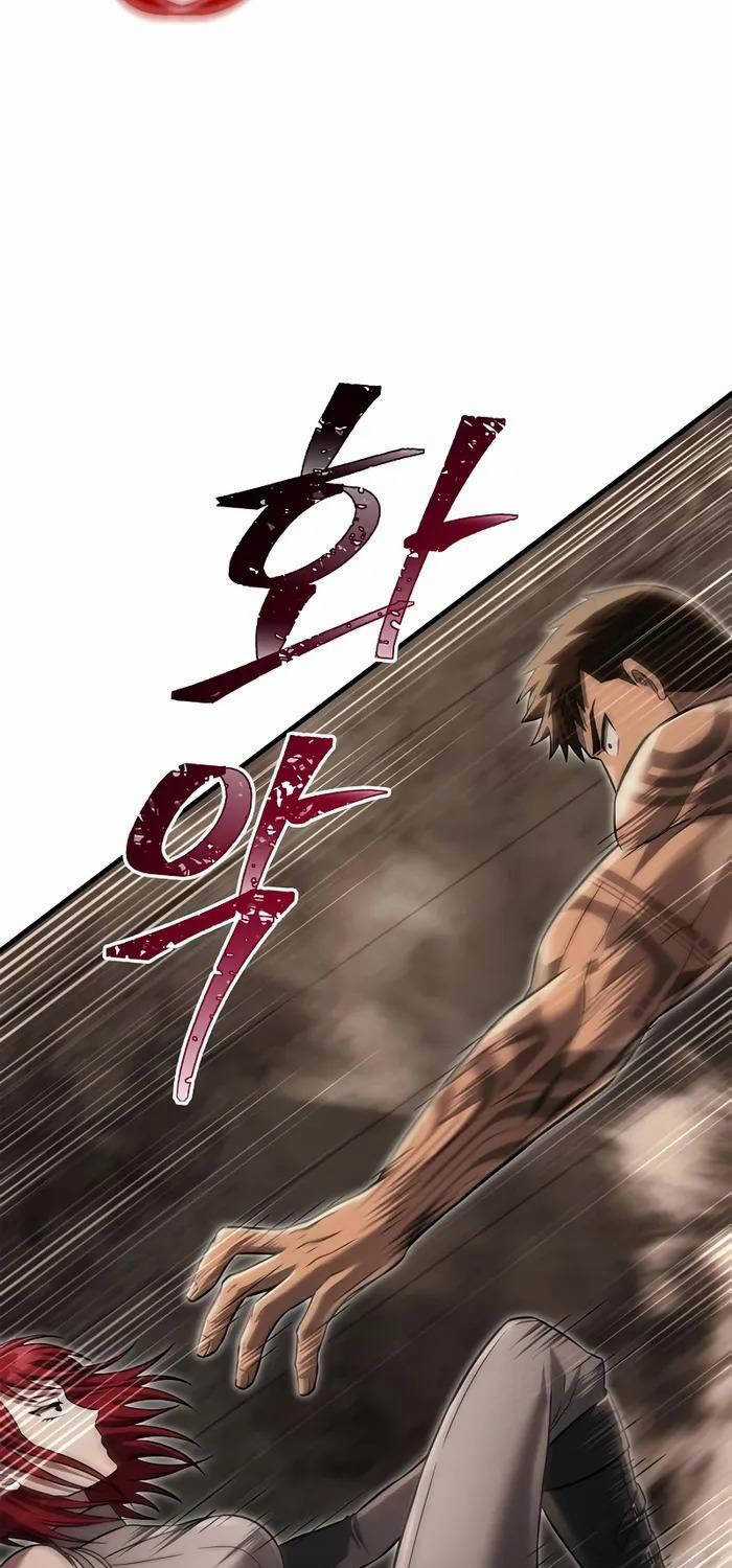 Sống Sót Trong Trò Chơi Với Tư Cách Là Một Cuồng Nhân Chapter 59 trang 42