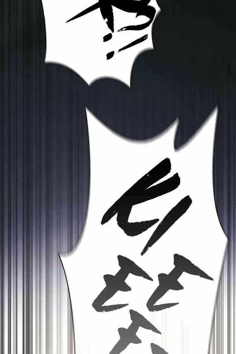 Sống Sót Trong Trò Chơi Với Tư Cách Là Một Cuồng Nhân Chapter 6.5 trang 35