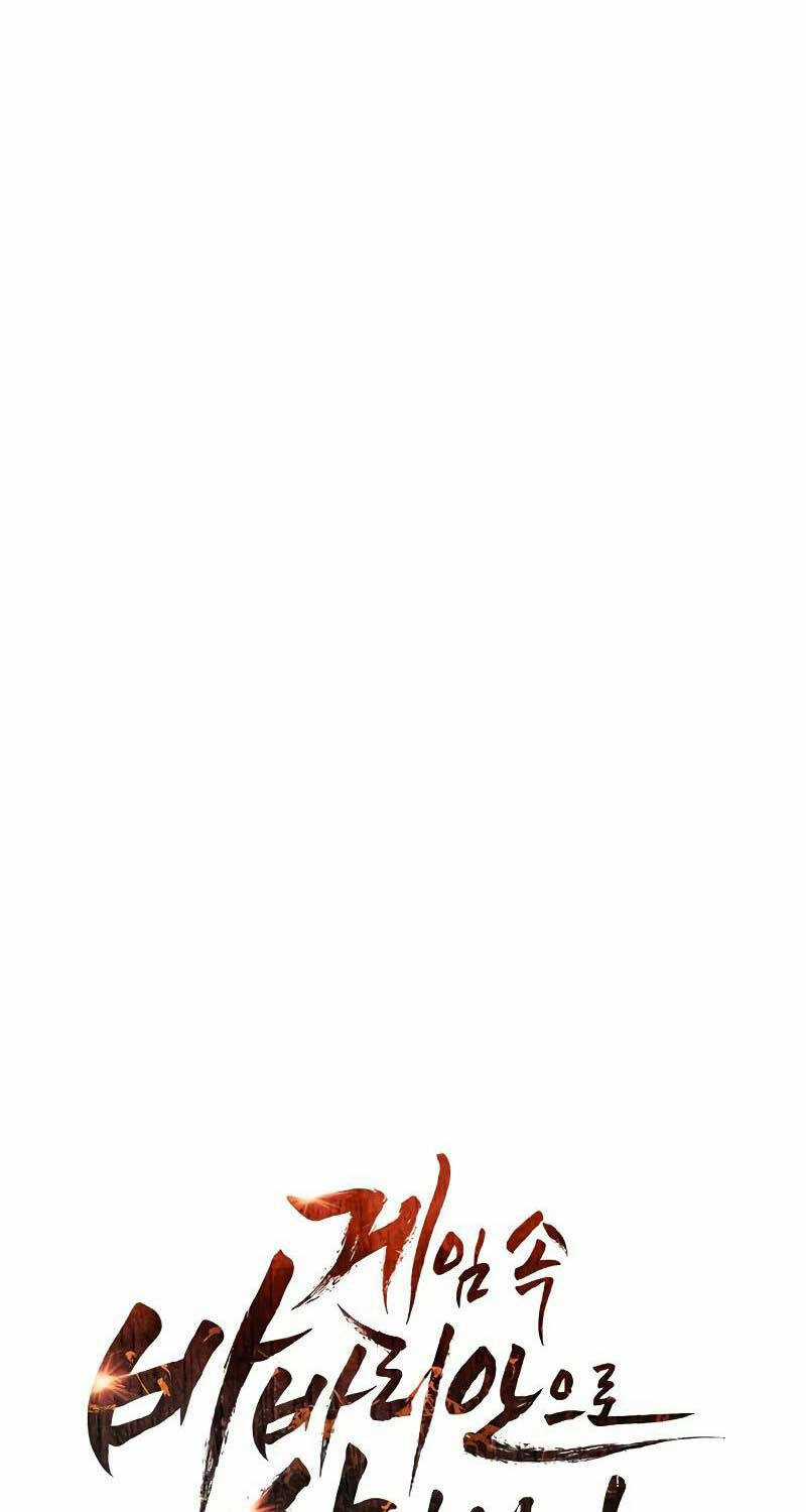 Sống Sót Trong Trò Chơi Với Tư Cách Là Một Cuồng Nhân Chapter 61 trang 16