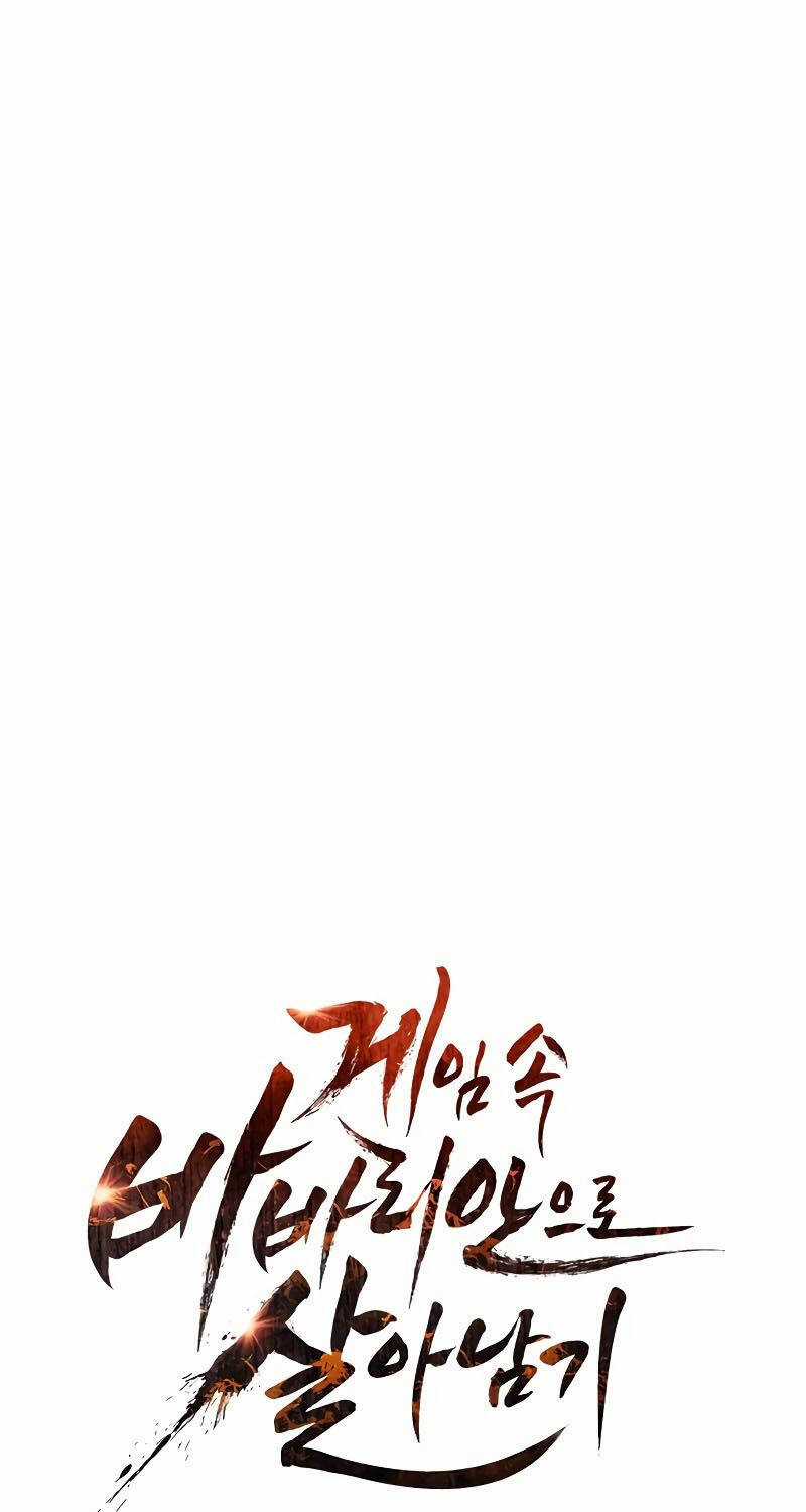 Sống Sót Trong Trò Chơi Với Tư Cách Là Một Cuồng Nhân Chapter 62 trang 14