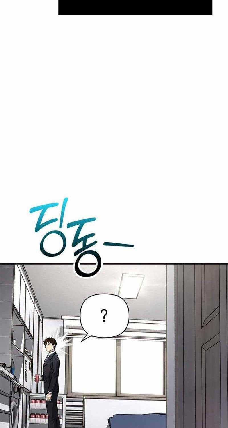 Sống Sót Trong Trò Chơi Với Tư Cách Là Một Cuồng Nhân Chapter 63 trang 40