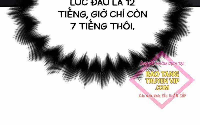 Sống Sót Trong Trò Chơi Với Tư Cách Là Một Cuồng Nhân Chapter 64 trang 14