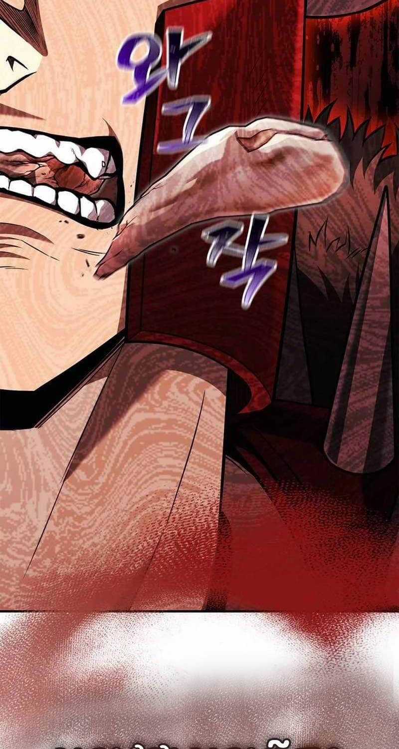 Sống Sót Trong Trò Chơi Với Tư Cách Là Một Cuồng Nhân Chapter 65 trang 3