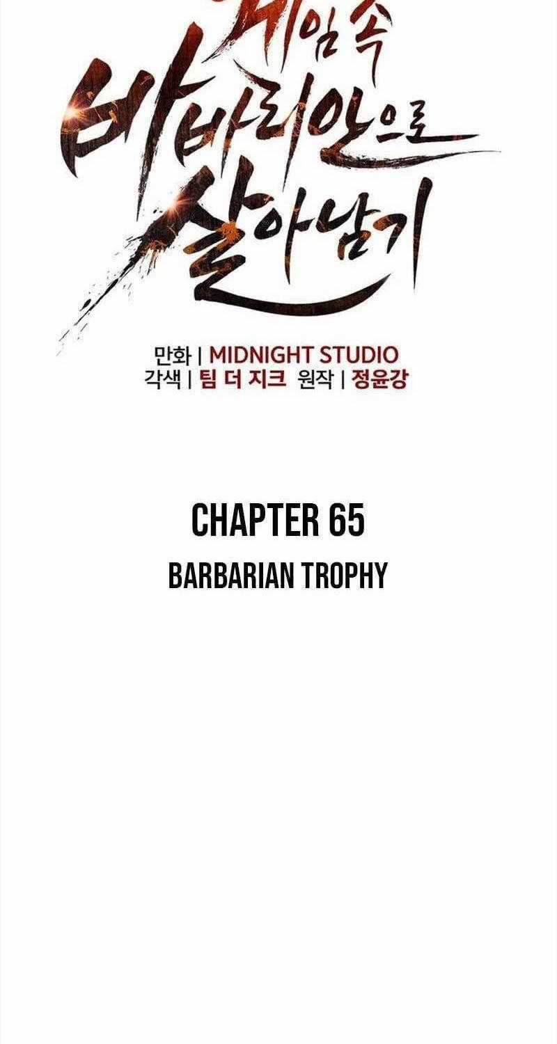 Sống Sót Trong Trò Chơi Với Tư Cách Là Một Cuồng Nhân Chapter 65 trang 32