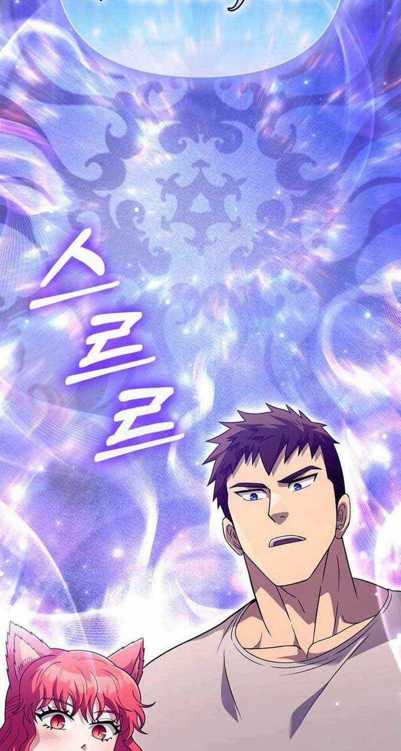 Sống Sót Trong Trò Chơi Với Tư Cách Là Một Cuồng Nhân Chapter 68 trang 83