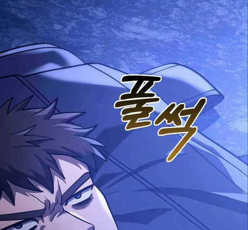 Sống Sót Trong Trò Chơi Với Tư Cách Là Một Cuồng Nhân Chapter 7 trang 114