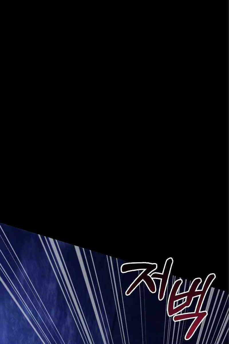 Sống Sót Trong Trò Chơi Với Tư Cách Là Một Cuồng Nhân Chapter 7 trang 153