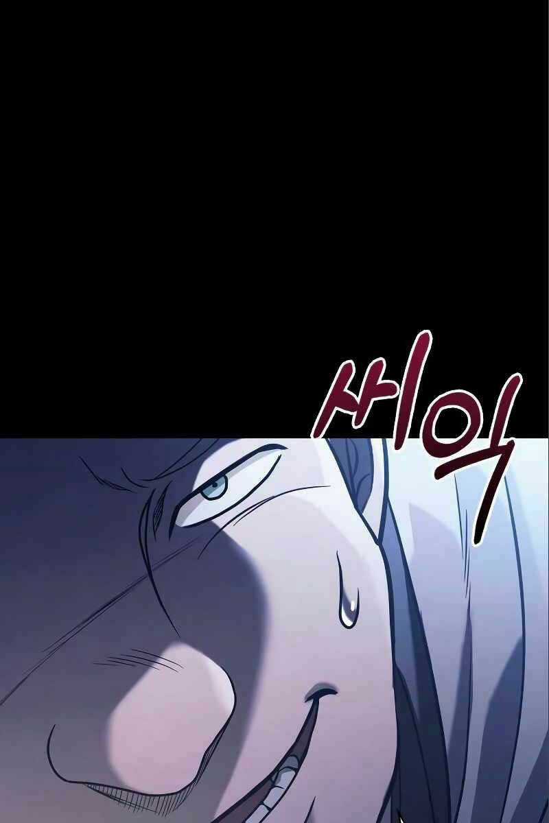 Sống Sót Trong Trò Chơi Với Tư Cách Là Một Cuồng Nhân Chapter 7 trang 166