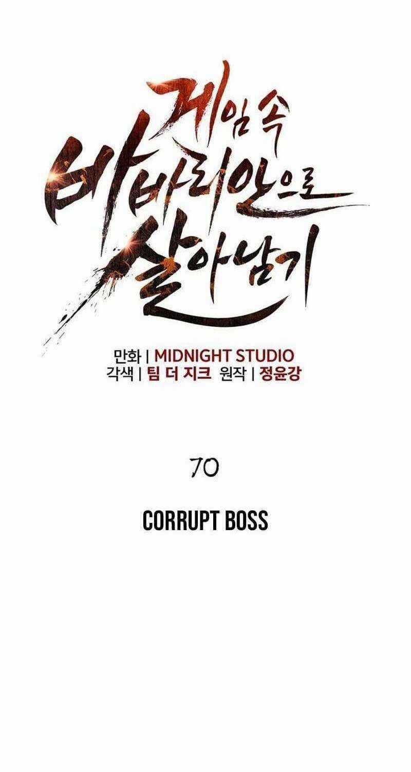 Sống Sót Trong Trò Chơi Với Tư Cách Là Một Cuồng Nhân Chapter 70 trang 3