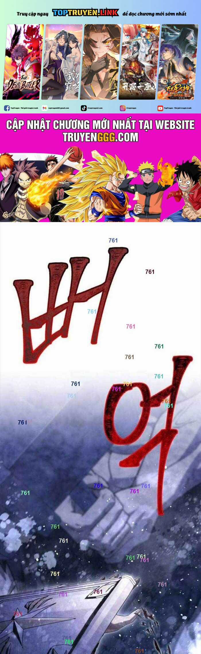 Sống Sót Trong Trò Chơi Với Tư Cách Là Một Cuồng Nhân Chapter 72 trang 1