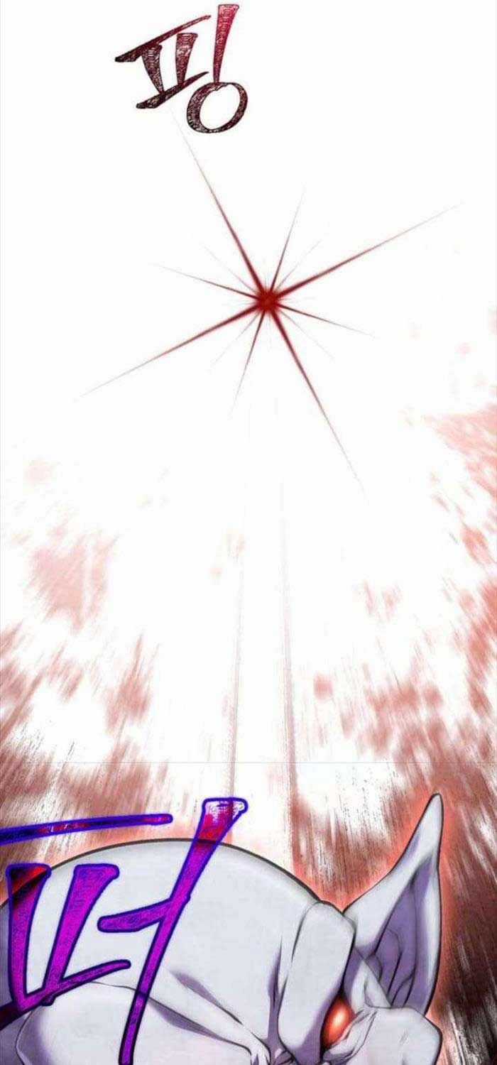 Sống Sót Trong Trò Chơi Với Tư Cách Là Một Cuồng Nhân Chapter 72 trang 11