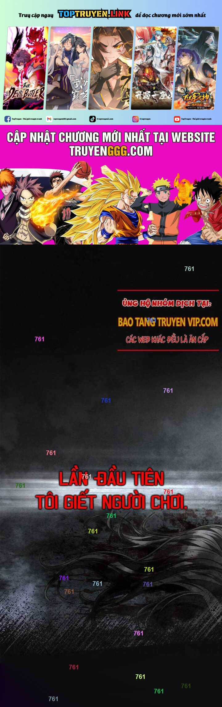 Sống Sót Trong Trò Chơi Với Tư Cách Là Một Cuồng Nhân Chapter 73 trang 1