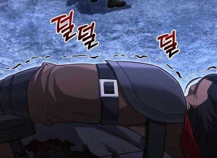 Sống Sót Trong Trò Chơi Với Tư Cách Là Một Cuồng Nhân Chapter 73 trang 78