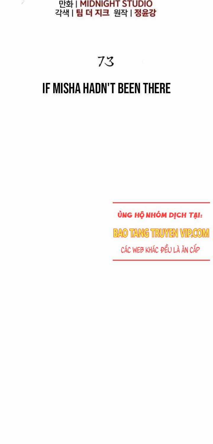 Sống Sót Trong Trò Chơi Với Tư Cách Là Một Cuồng Nhân Chapter 73 trang 8