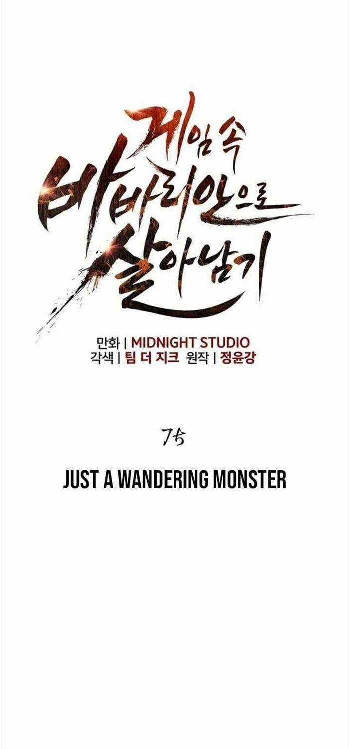 Sống Sót Trong Trò Chơi Với Tư Cách Là Một Cuồng Nhân Chapter 75 trang 13