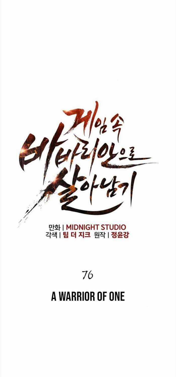 Sống Sót Trong Trò Chơi Với Tư Cách Là Một Cuồng Nhân Chapter 76 trang 31