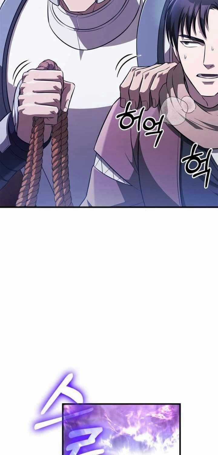 Sống Sót Trong Trò Chơi Với Tư Cách Là Một Cuồng Nhân Chapter 77 trang 84