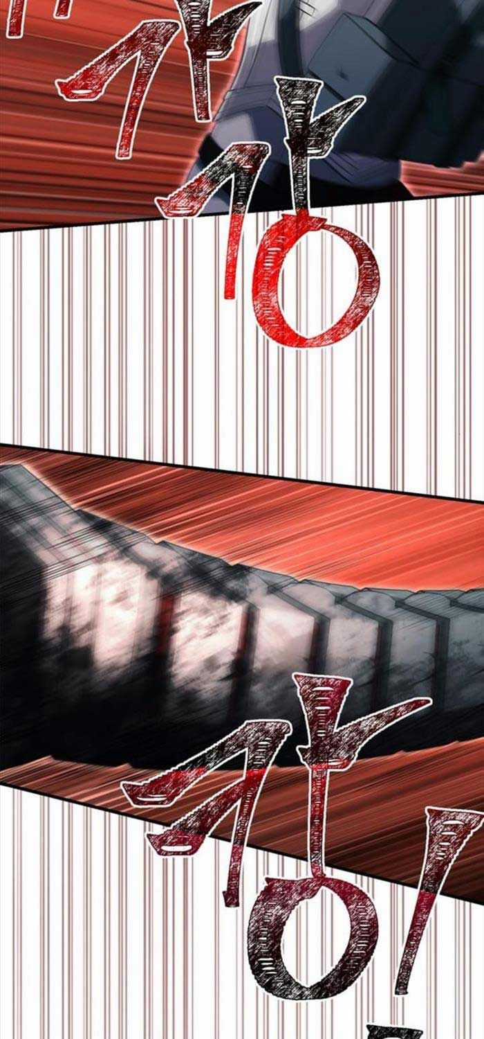 Sống Sót Trong Trò Chơi Với Tư Cách Là Một Cuồng Nhân Chapter 78 trang 116