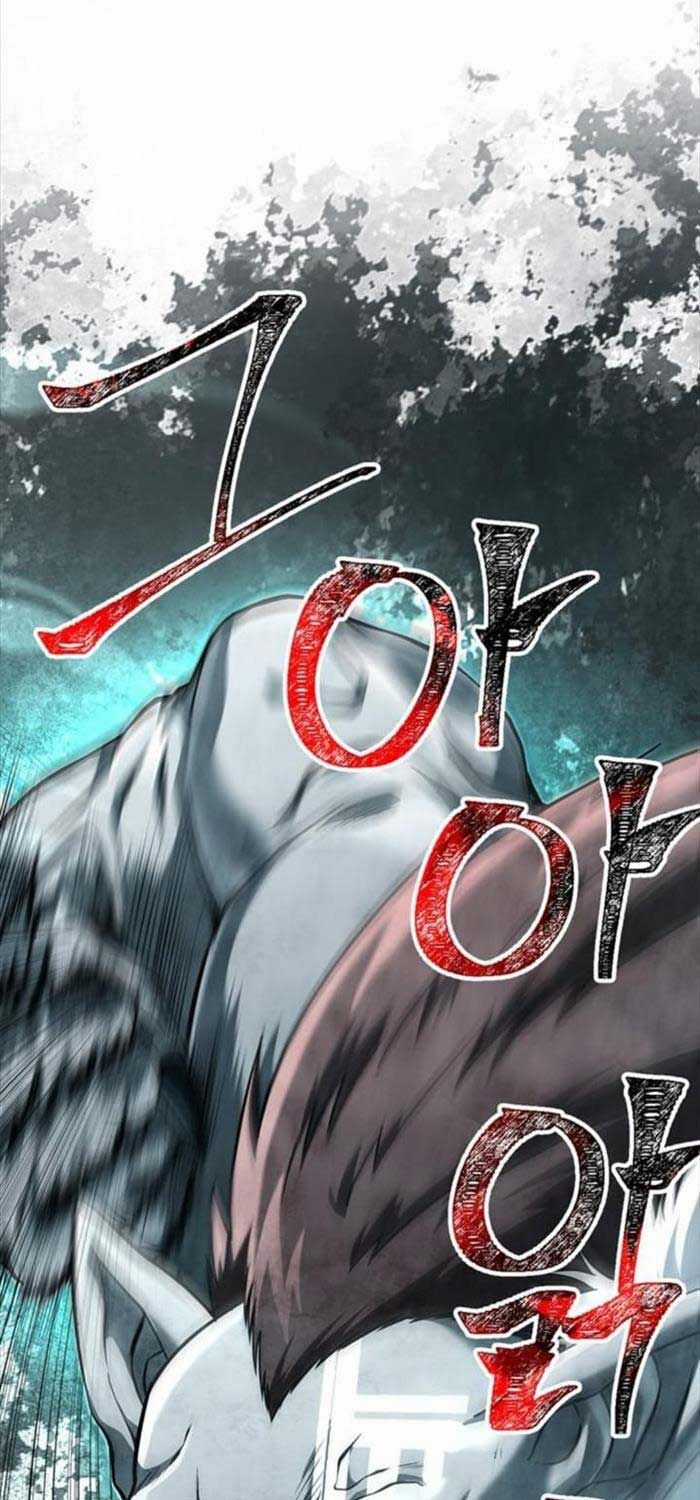 Sống Sót Trong Trò Chơi Với Tư Cách Là Một Cuồng Nhân Chapter 78 trang 23