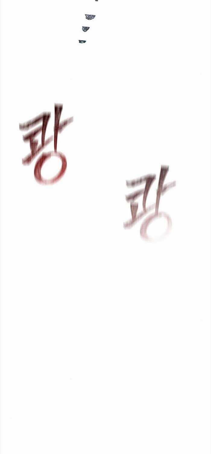 Sống Sót Trong Trò Chơi Với Tư Cách Là Một Cuồng Nhân Chapter 78 trang 71