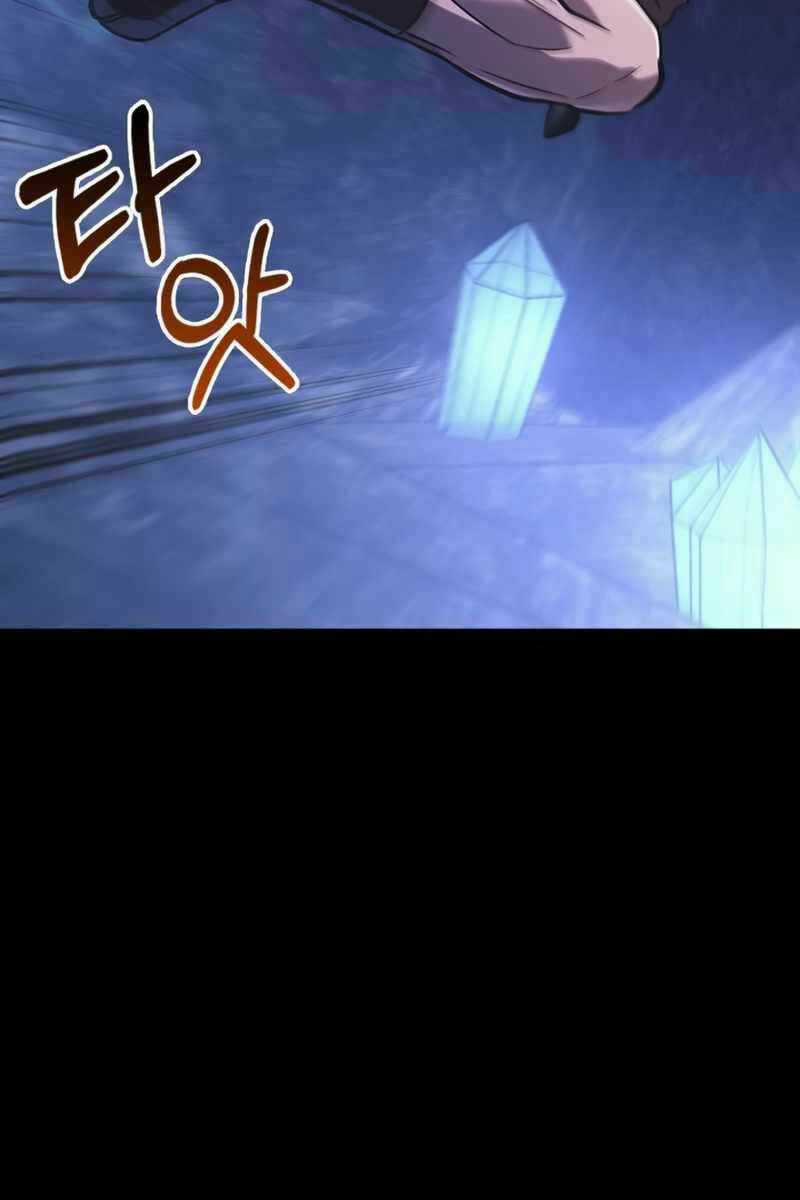 Sống Sót Trong Trò Chơi Với Tư Cách Là Một Cuồng Nhân Chapter 8 trang 131