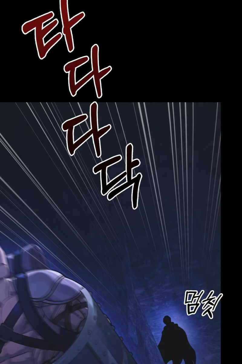 Sống Sót Trong Trò Chơi Với Tư Cách Là Một Cuồng Nhân Chapter 8 trang 138