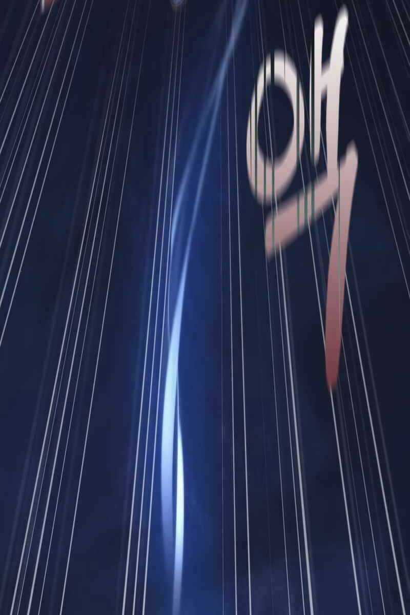 Sống Sót Trong Trò Chơi Với Tư Cách Là Một Cuồng Nhân Chapter 8 trang 149