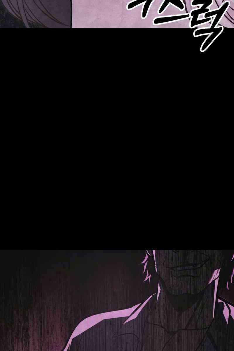 Sống Sót Trong Trò Chơi Với Tư Cách Là Một Cuồng Nhân Chapter 8 trang 39