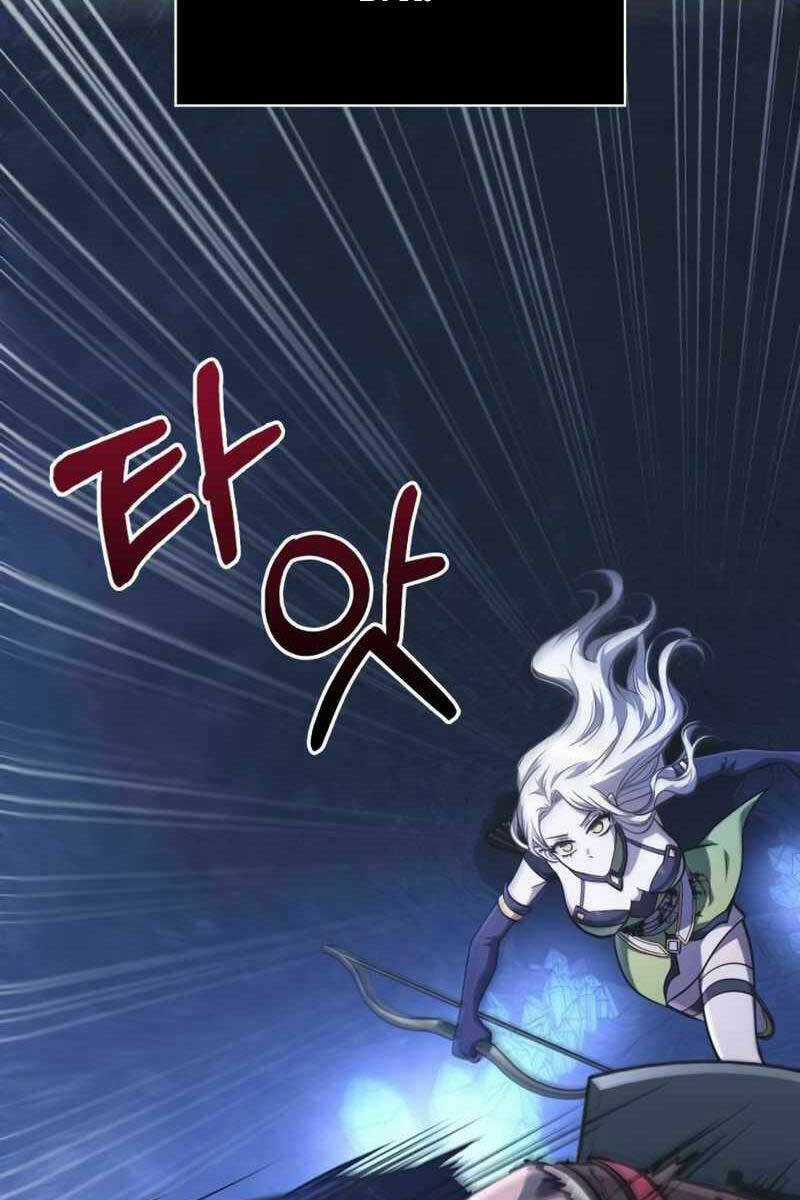 Sống Sót Trong Trò Chơi Với Tư Cách Là Một Cuồng Nhân Chapter 8 trang 84