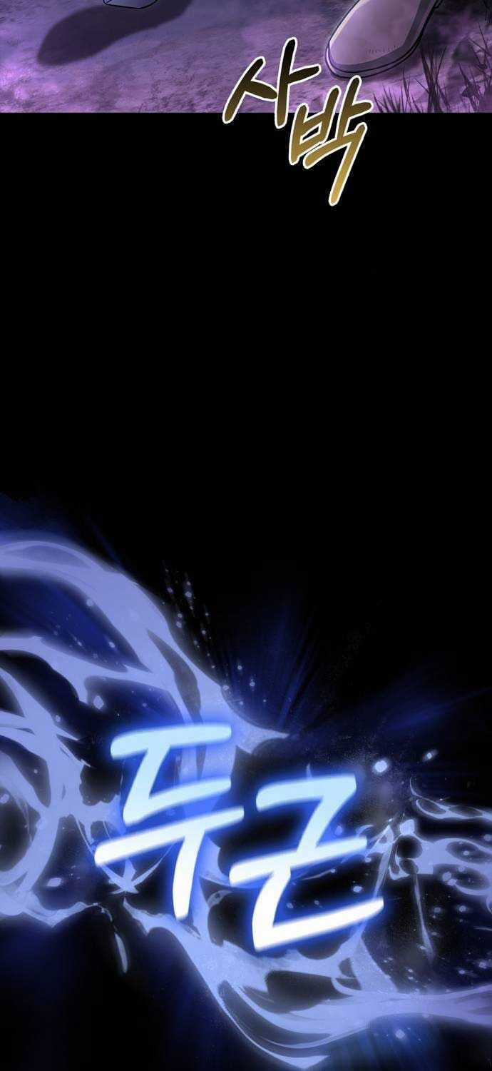 Sống Sót Trong Trò Chơi Với Tư Cách Là Một Cuồng Nhân Chapter 80 trang 53