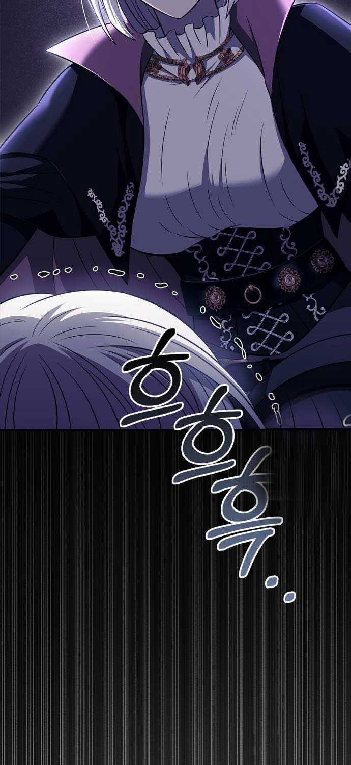 Sống Sót Trong Trò Chơi Với Tư Cách Là Một Cuồng Nhân Chapter 80 trang 75