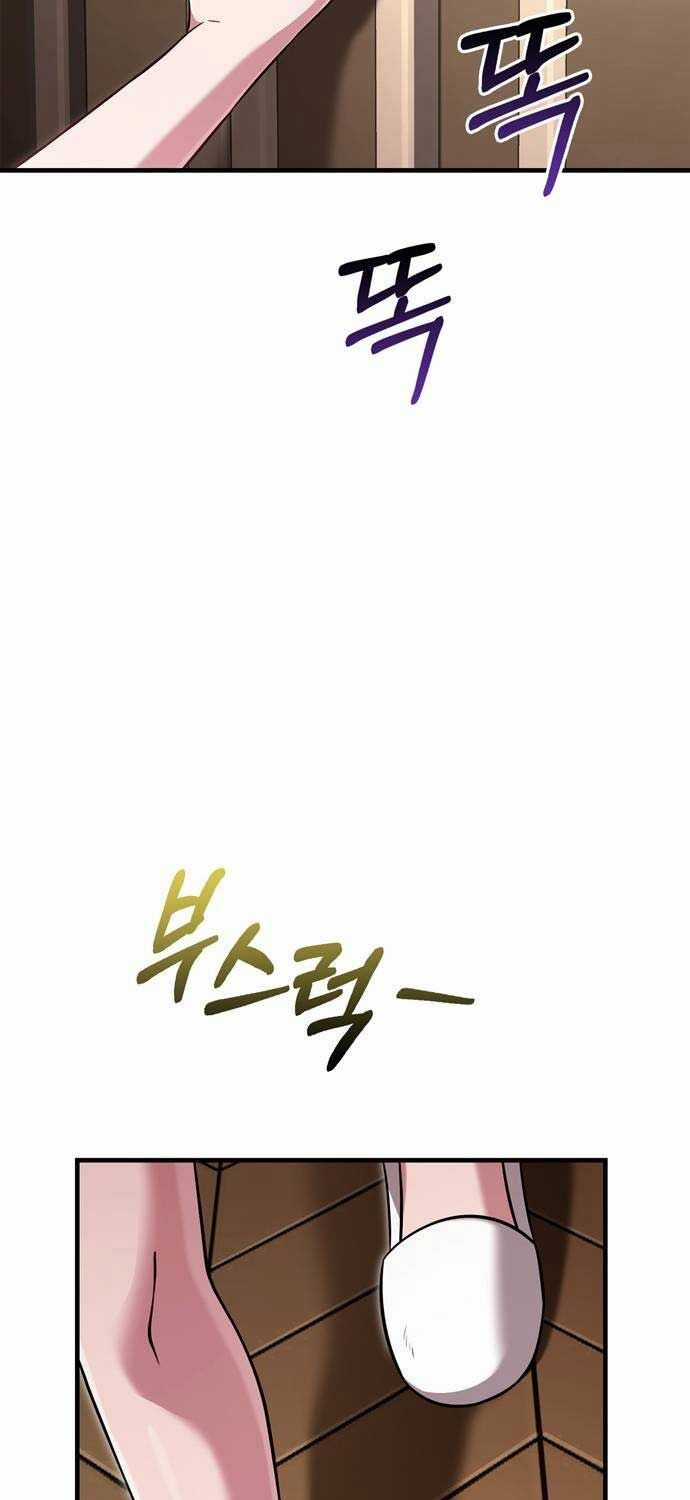 Sống Sót Trong Trò Chơi Với Tư Cách Là Một Cuồng Nhân Chapter 80 trang 85