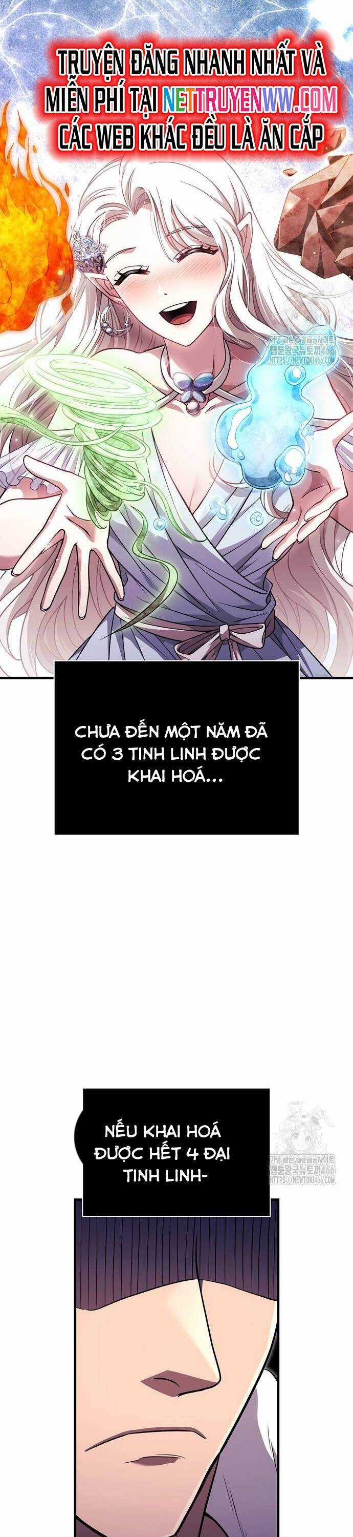 Sống Sót Trong Trò Chơi Với Tư Cách Là Một Cuồng Nhân Chapter 82 trang 18