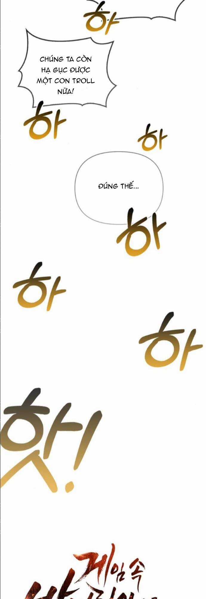 Sống Sót Trong Trò Chơi Với Tư Cách Là Một Cuồng Nhân Chapter 83 trang 11