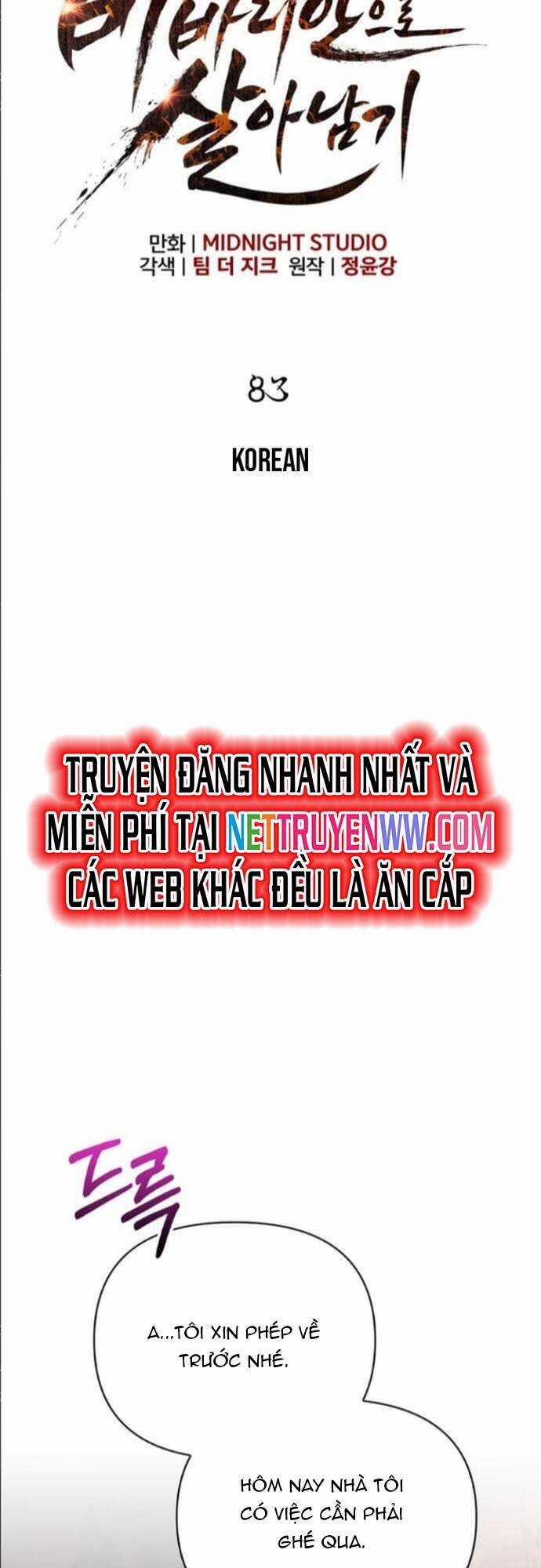 Sống Sót Trong Trò Chơi Với Tư Cách Là Một Cuồng Nhân Chapter 83 trang 12