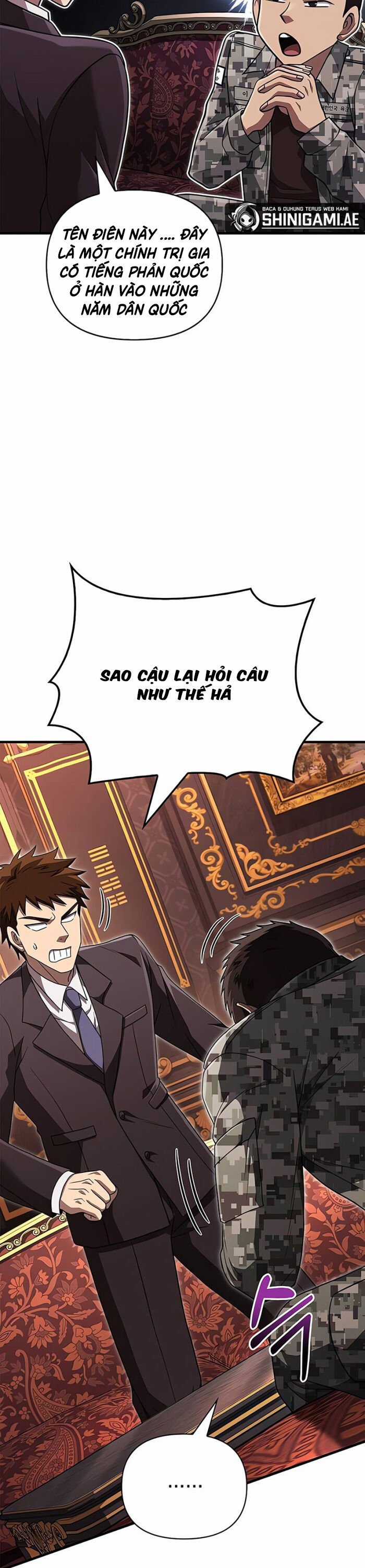 Sống Sót Trong Trò Chơi Với Tư Cách Là Một Cuồng Nhân Chapter 84 trang 20