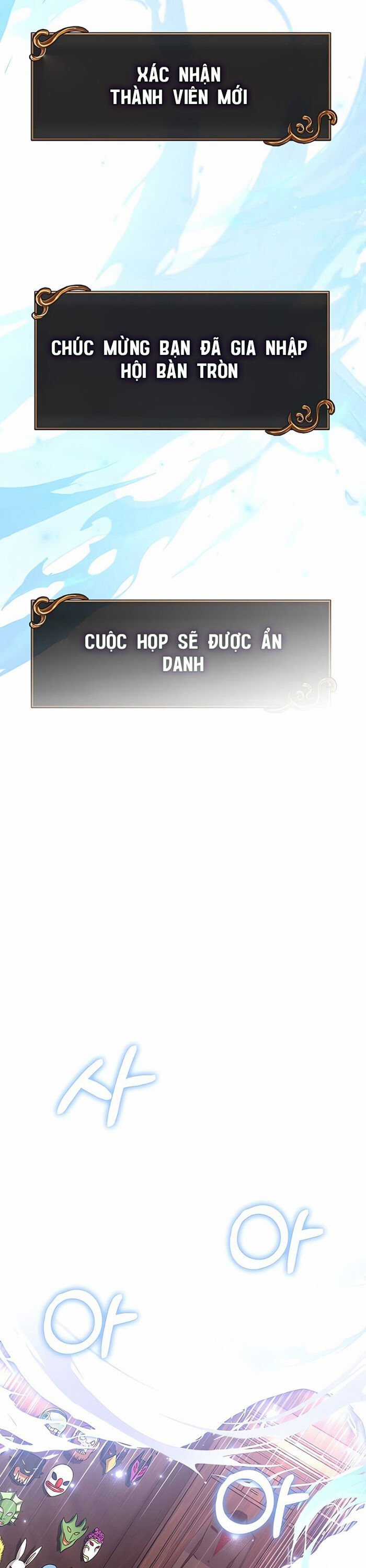 Sống Sót Trong Trò Chơi Với Tư Cách Là Một Cuồng Nhân Chapter 84 trang 47