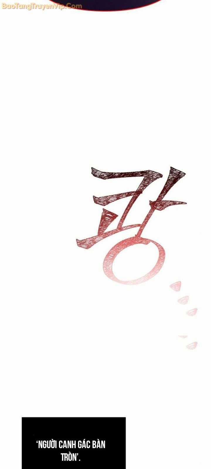 Sống Sót Trong Trò Chơi Với Tư Cách Là Một Cuồng Nhân Chapter 85 trang 126