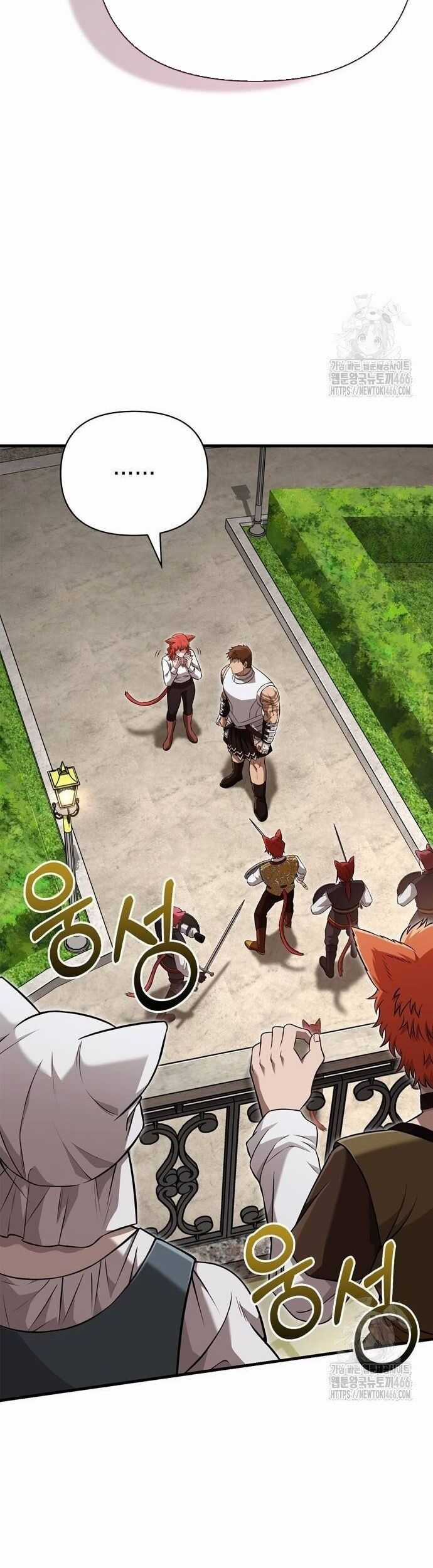 Sống Sót Trong Trò Chơi Với Tư Cách Là Một Cuồng Nhân Chapter 87 trang 34