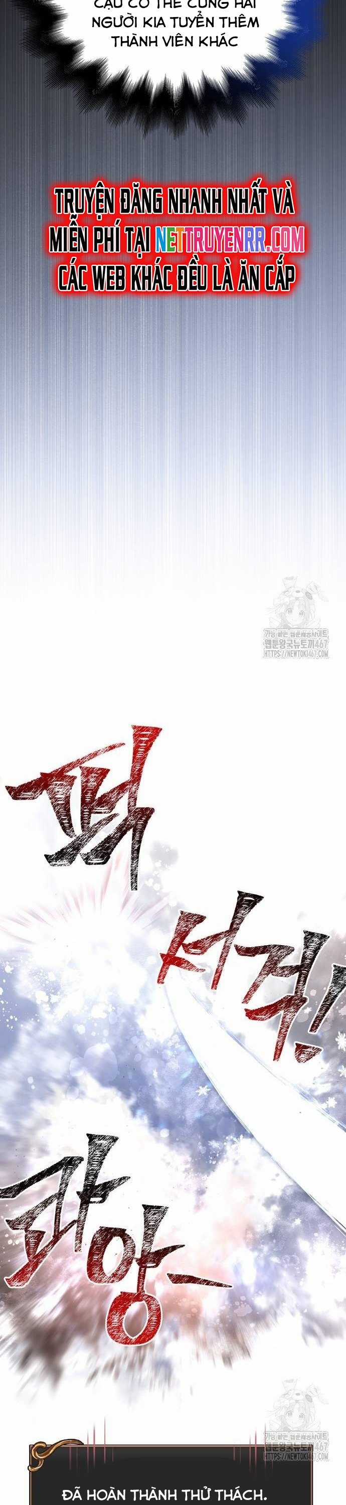 Sống Sót Trong Trò Chơi Với Tư Cách Là Một Cuồng Nhân Chapter 89 trang 28