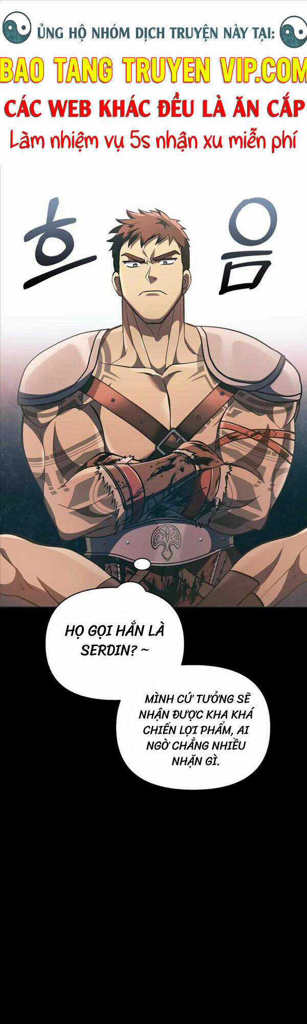 Sống Sót Trong Trò Chơi Với Tư Cách Là Một Cuồng Nhân Chapter 9 trang 0