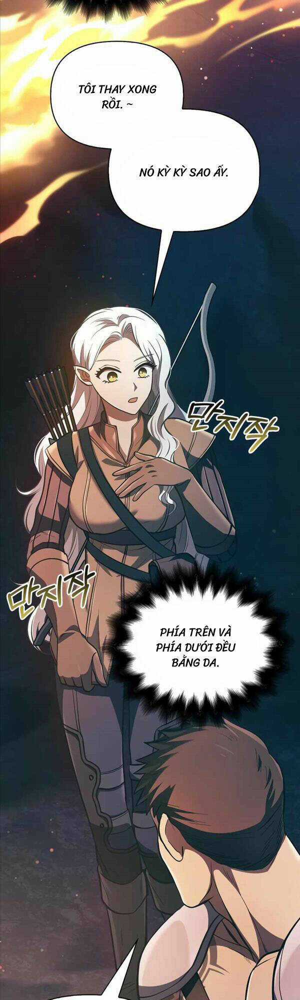 Sống Sót Trong Trò Chơi Với Tư Cách Là Một Cuồng Nhân Chapter 9 trang 2