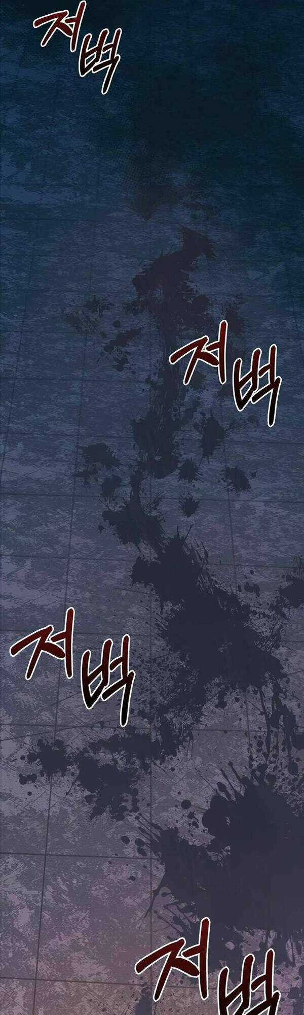 Sống Sót Trong Trò Chơi Với Tư Cách Là Một Cuồng Nhân Chapter 9 trang 77